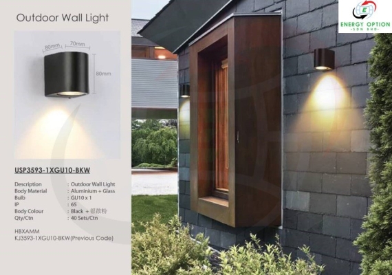 Special Lighting USP3593 Outdoor Wall Light 1xGU10 BKW