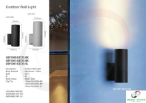 Special Lighting USP Outdoor Wall Light E27