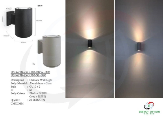 Special Lighting USP6278 Outdoor Wall Light 2xGU10 D90