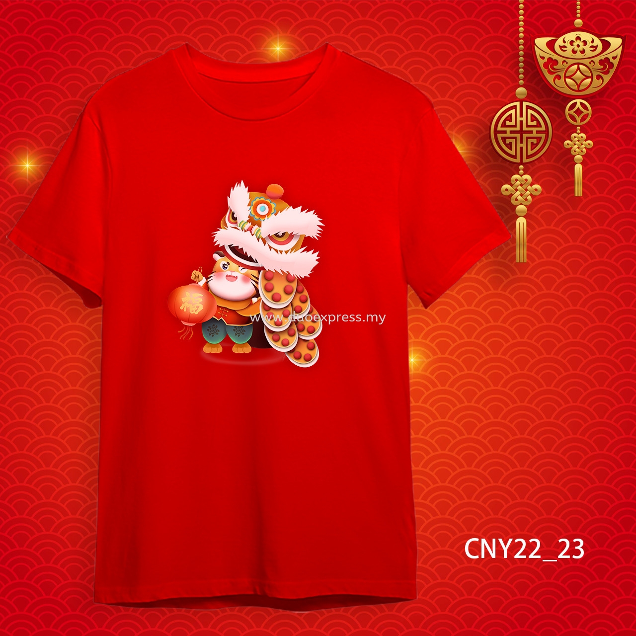 {READY STOCK} 2022 虎年家庭T恤 新年T恤 CNY 2022 Year Of The Tiger Family T-Shirts. Adults and Kids.