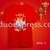 {READY STOCK} 2022 ͥT T CNY 2022 Year Of The Tiger Family T-Shirts. Adults and Kids. Print Baju T Shirt Roundneck  Print & Design Baju Kuala Lumpur, Petaling Jaya, Malaysia