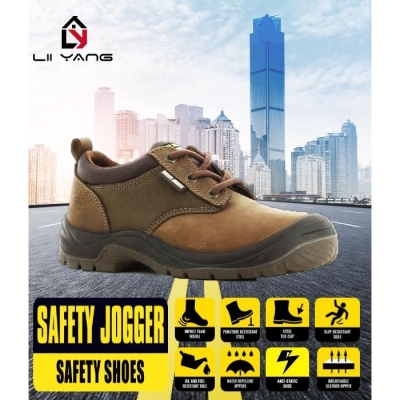 SAFETY JOGGER