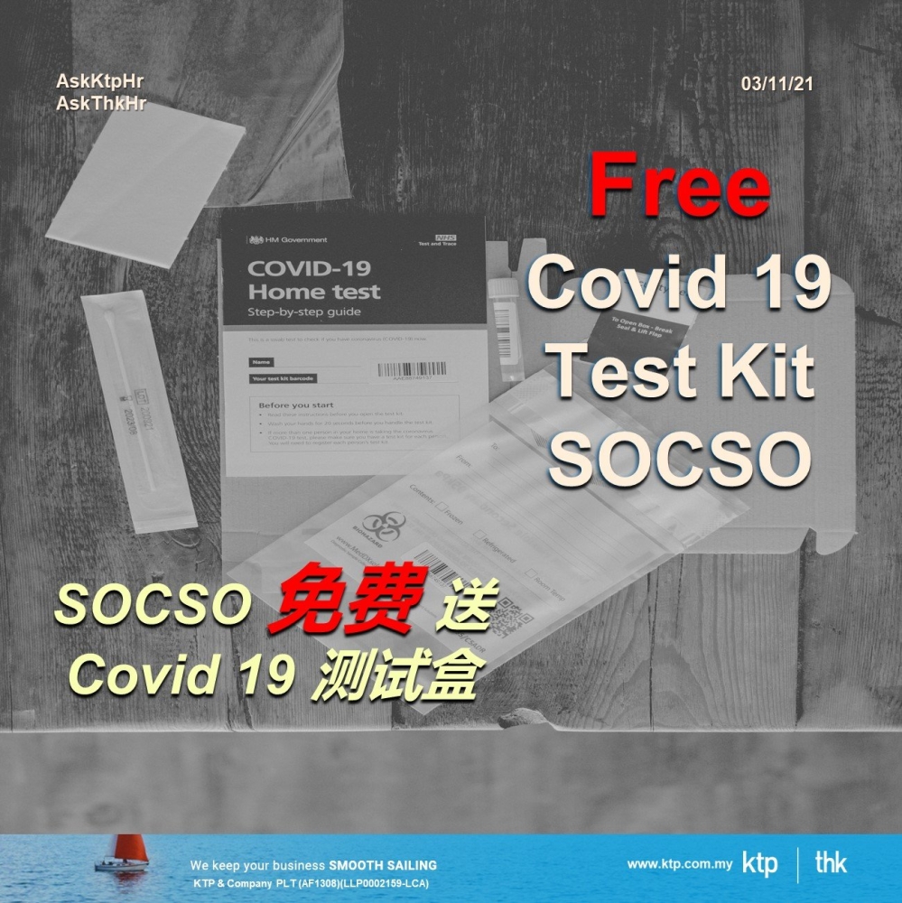 SOCSO free Covid 19 self-test kit to employer