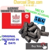 CHARCOAL ARANG ̿ (Sawdust Briquette Charcoal - Standard Quality 5kgs) Premium Quality Sawdust Briquette Charcoal