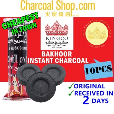 CHARCOAL BBQ ARANG KAYU ̿/Arang Bukhoor Original/Asli instant Ignition (10pcs - Hamil Al Musk Insta