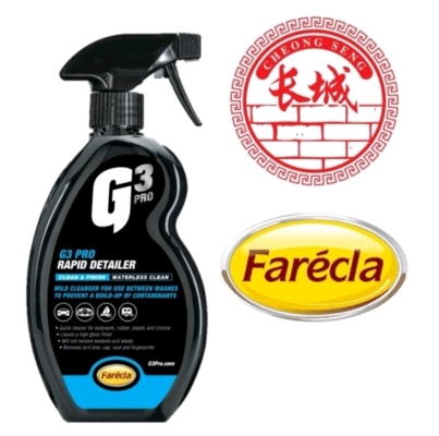 FARECLA G3 PRO RAPID DETAILER 500ML