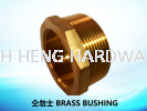 ʿ BRASS BUSHING BRASS