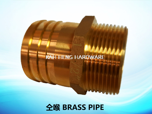 ں BRASS PIPE