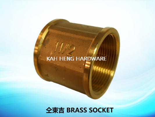  BRASS SOCKET