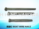 Ӣ BOAT WIRE NAILS NAILS