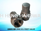 ׸ֻ (304) S.S. FOOT VALVE STAINLESS STEEL FITTINGS