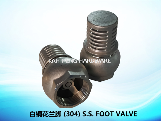 ׸ֻ (304) S.S. FOOT VALVE