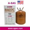 A-Gas R407C A-Gas (USA) Refrigerant Gas