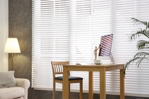 Modern Venetian Blind