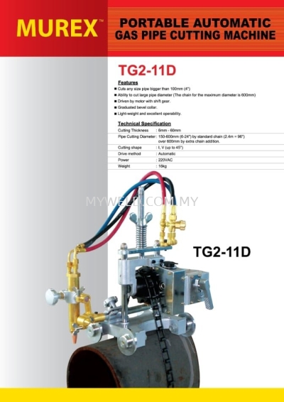 AutoGasCuttingMachine_TG211D