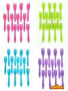 Party Fork 12's/pkt Fork Party Home