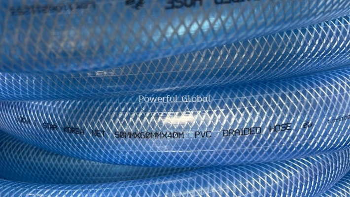 PVC Braided Hose