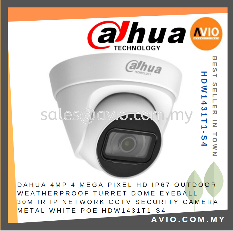 Dahua 4MP 4 Megapixel HD IP67 Outdoor Turret Dome Eyeball 30m IP Network  CCTV Security Camera 30m IR POE HDW1431T1-S4 Camera CCTV Johor Bahru (JB),  Kempas, Johor Jaya Supplier, Suppliers, Supply, Supplies