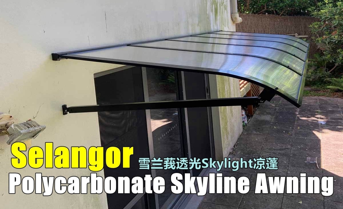 Polycarbonate skylight Awning Selangor Selangor / Klang Valley / Kuala Lumpur / Klang / Rawang Awning & Roofing Contractor Awning & Roofing Merchant Lists