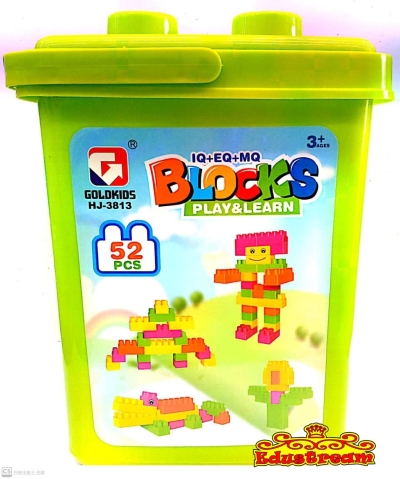 Goldkids Blocks IQ+EQ+MQ Play & Learn 52pcs