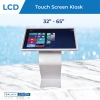 LCD TOUCH SCREEN KIOSK LCD DIGITAL ADS DISPLAY SERIES