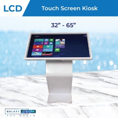 LCD TOUCH SCREEN KIOSK