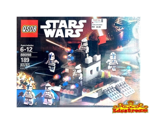 Stars Wars Lego / Building Block 189pcs (No.88098)