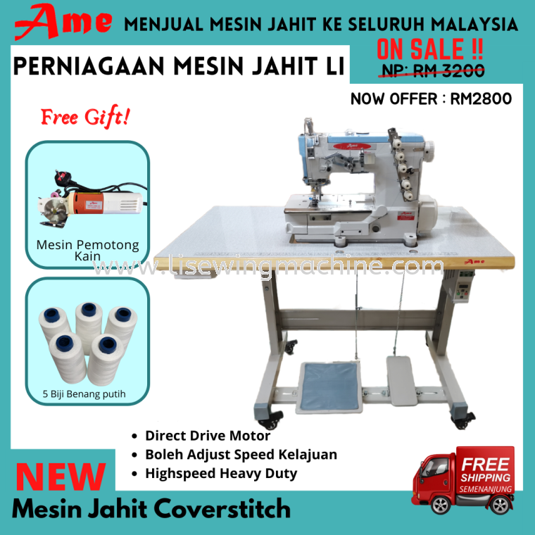 MESIN JAHIT CV / MESIN JAHIT TSHIRT / INTERLOCK SEWING MACHINE