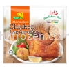 KLFC Marinated Chicken Leg quarter Finger food  С