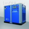 AC30DV VARIABLE SPEED DRIVEN AIR COMPRESSOR Air Compressor