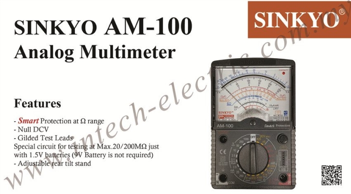 SINKYO AM-100 ANALOG MULTIMETER WITH BUZZER