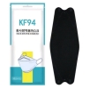 Korean KF94 Face Mask Black/White (1Pack/10Pcs) Disinfectants