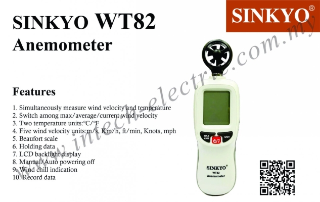 SINKYO WT82 ANEMOMETER 