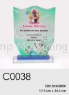 C0038 Crystal Plaque