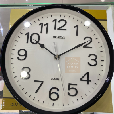 HOSEKI WALL CLOCK H-9141