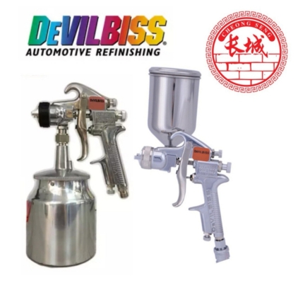 Devilbiss JGX-502 Metal Ring Paint Spraygun/Penyembur Cat