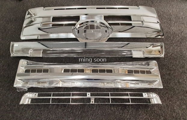 GRILLE* INNER + CHROME