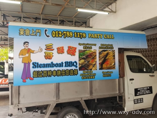 SANGE LOK LOK Lorry sticker