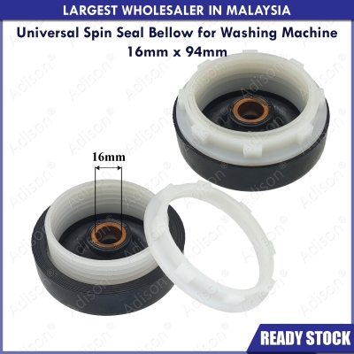 Code: 33688-16 Universal Spin Bellow 16mmx94mm