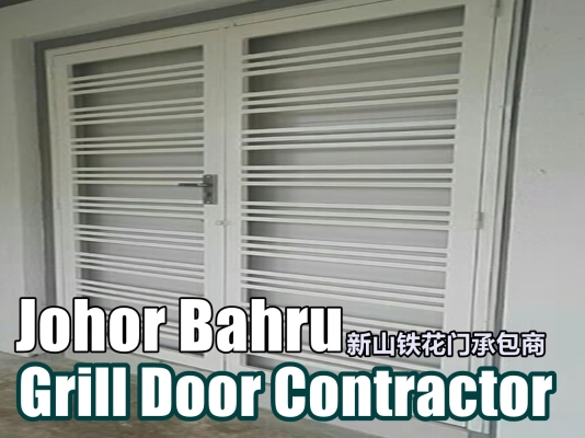 Grill Door Johor Bahru