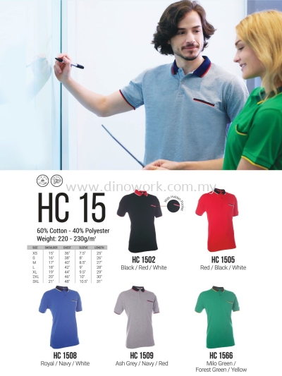 Polo T-shirt Honeycomb HC15