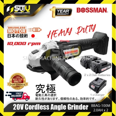 BOSSMAN BBAG-100M 20V 4" Cordless Angle Grinder with Brushless Motor w/ 2 x Batteries 2.0Ah +Charger