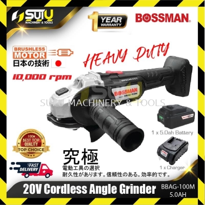 BOSSMAN BBAG-100M 20V 4" Cordless Angle Grinder with Brushless Motor w/ 1 x Battery 5.0Ah +Charger