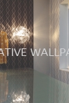 TRENDWALL 36262-5, 36263-3, 36262-3 AS-Trendwall - 2020 Germany Wallpaper - Size: 53cm x 10m