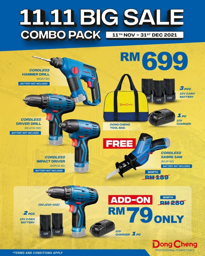 DONGCHENG 12V BATTERY / CORDLESS DRILL COMBO PACK