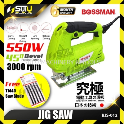 BOSSMAN BJS012 / BJS-012 Jig Saw 550W 3300RPM w/ FOC T144D Saw Blade