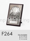 F264 Wood Plaque Plaque