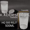 HQ500RSJ7 PET Transparent Plastic Jar Bottle Plastic Bottles-PET/HDPE