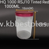 HQ1000RSJ10 PET Transparent Plastic Jar Bottle Plastic Bottles-PET/HDPE