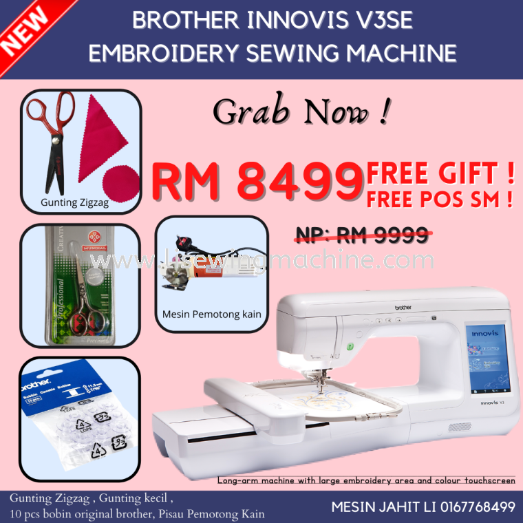 V3SE EMBROIDERY SEWING MACHINE